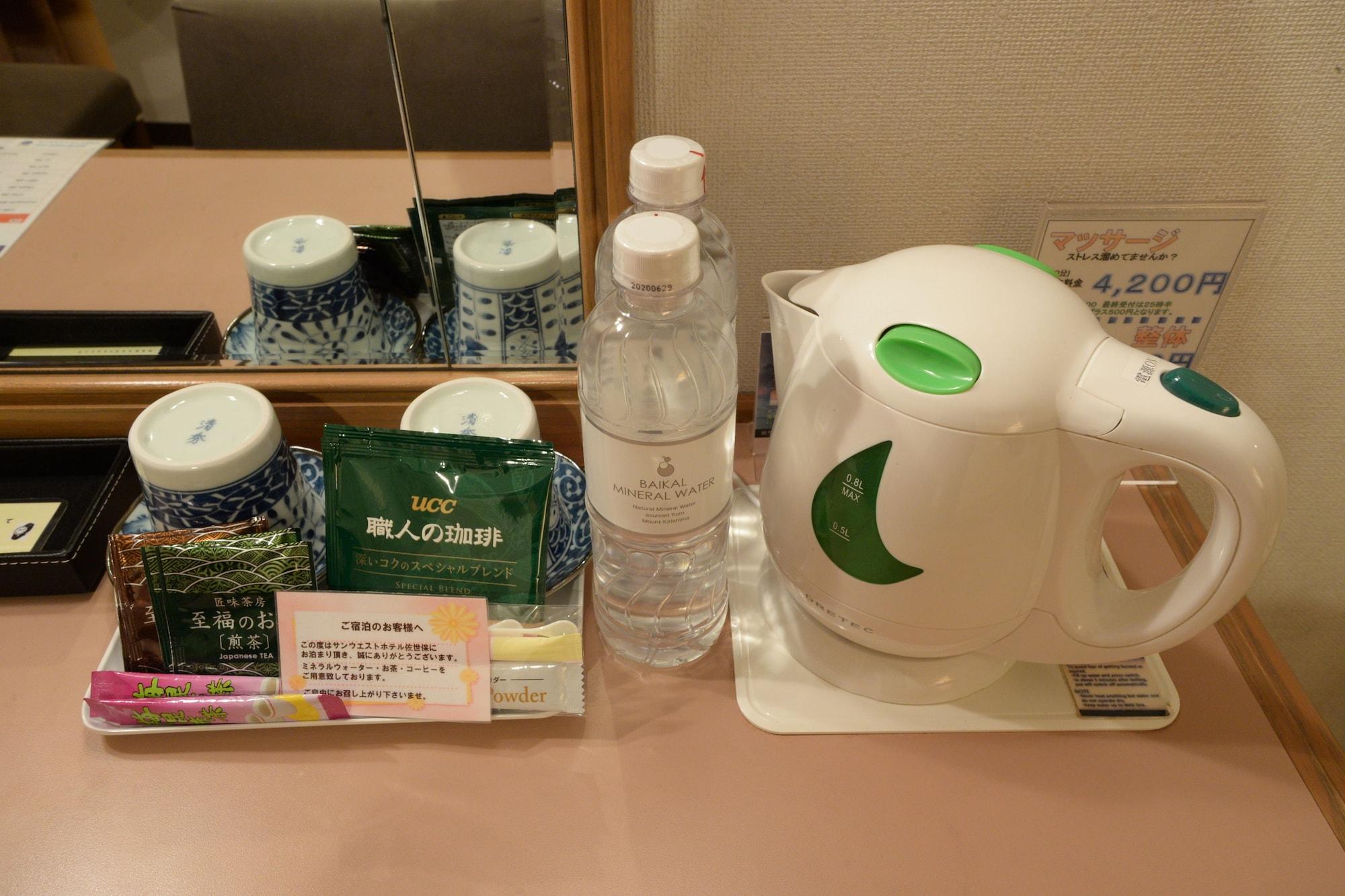 Sunwest Hotel Sasebo Zewnętrze zdjęcie