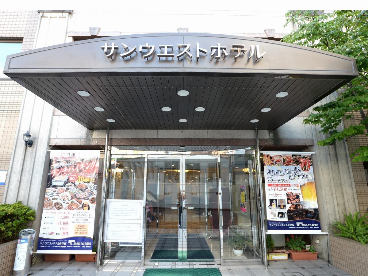 Sunwest Hotel Sasebo Zewnętrze zdjęcie