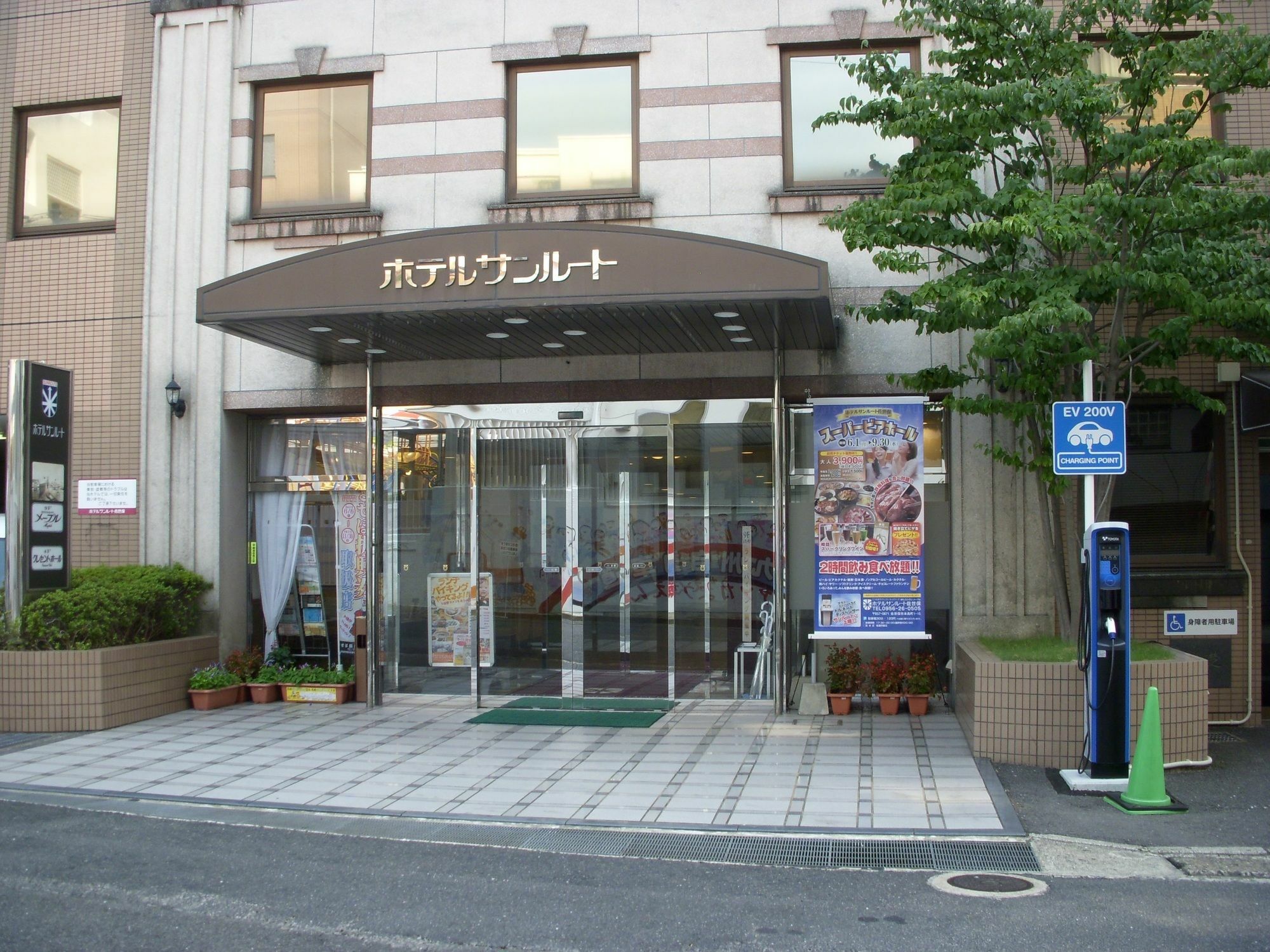 Sunwest Hotel Sasebo Zewnętrze zdjęcie